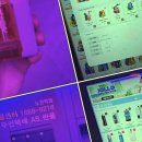 온라인 쇼핑 어렵지 않아요 | 전자담배 쇼핑, 이제 스마트하게 즐겨요! 전담GATE 노원역점 경험 후기