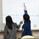 솔수학학원 - 송파구 위례광장로 200 | 솔수학학원