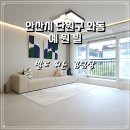 사세충열문공원 이미지