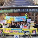 완도군학교밖청소년지원센터 아시아경제