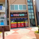 삼삼광고기획