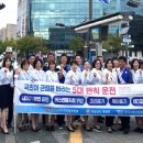 동외광장 앞 이미지