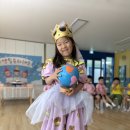 희망💗이음아 생일축하해🎉🎂🎊🎁 이미지