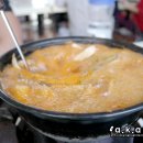 서울매운탕