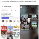 [ 해운대영어회화 ] 컬컴해운대점 스터디 8일차 후기