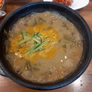 장수인삼족발보쌈 이미지