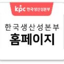 (주)티앤피 이미지