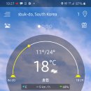 만남의거리1 이미지