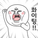대촌공원 이미지