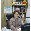 일번지공인중개사사무소 이미지