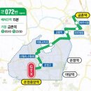 중앙역 이미지