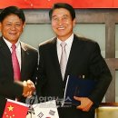 우전화학 이미지