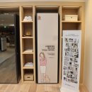 대구대백프라자콜렉션