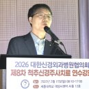 대전우리병원 네이버블로그