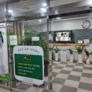 올리브 골프존 이미지