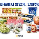 한잔어때 비즈니스플러스