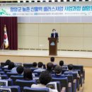 농촌활력과 2층 이미지