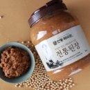 참신-몰