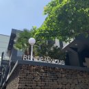 랑데자뷰건대 이미지