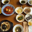 연안식당&고래감자탕 이미지