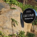 모던리컴펜션 이미지