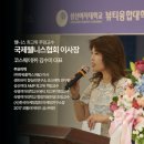 코스웨이(주) 이미지