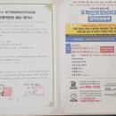 굿모닝치과 이미지
