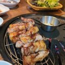 삼겹살아신촌을못가 이미지