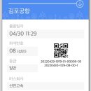 브라운도트 서면1호점 이미지