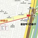 조은마인드