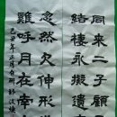 퇴계선생시 이미지