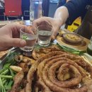 건대 소두마리 이미지