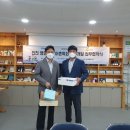 영암영어조합법인 이미지