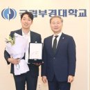 프론티어 이미지