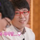 객주촌한옥펜션