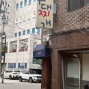 오금가스충전소 이미지