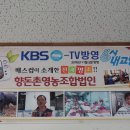 류프로네 이미지