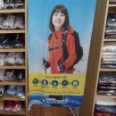 산남세탁소 네이버블로그