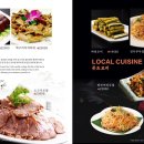 장수루양꼬치 - 안성시 기업단지로 53 | 장수루양꼬치