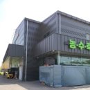 곡성-222 네이버블로그
