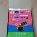 홍기네 토굴새우젓 | 맛있는김 광천김 파래김 바른찬맛김