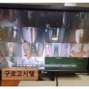 대성우체국 앞 | 구로디지털단지 고시텔 추천 구로고시텔 교통과 편의시설이 뛰어난 선택지