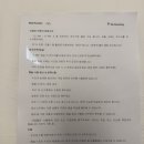 종로-신영-종로-영-413 | [서울숙소추천]종각역 가까운 캡슐호텔 스테이 오하나 종로