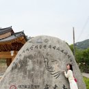 마곡사관광지 주차장 화장실 | 충남 공주 가볼만한곳 마곡사 방문 후기 주차 가는방법 국가유산 방문코스 스탬프 위치