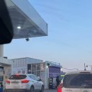 제천대로셀프주유소 이미지