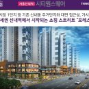 이박사약국 이미지