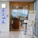 세종도서관 이미지