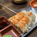 제일김밥.롤