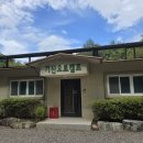 기산카 | 양주에 가까운 파주 캠핑장 기산캠프