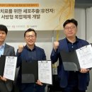 ㈜대웅펫 이미지